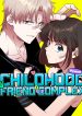 Childhood Friend Complex