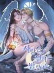 Love Comes in a Moonlit Night