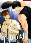 Love Upset