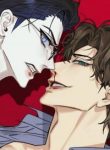 Taming the Master